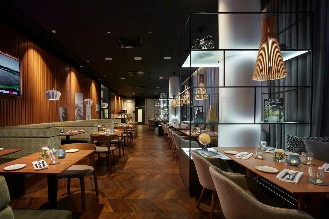 Hyperion Hotel Muenchen  Munich