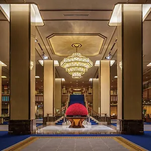 Imperial 5*, Tōkyō Japon